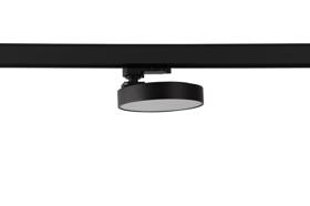 Adis Tracks Luminaires Dlux Track Fitting 16-29W Adis Tracks Luminaires Dlux Track Fitting 16-29W